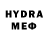 БУТИРАТ 1.4BDO mr.xantia