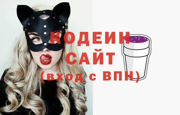 spice Абдулино