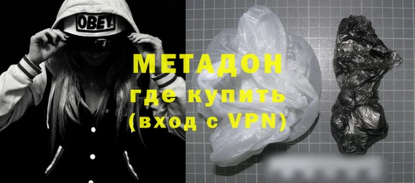 ешки Абаза