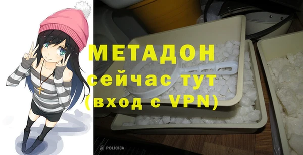 ешки Абаза