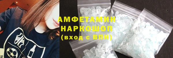 ешки Абаза