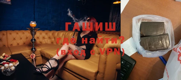 ешки Абаза