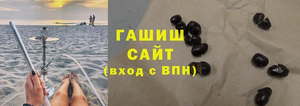 ешки Абаза