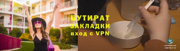 ешки Абаза