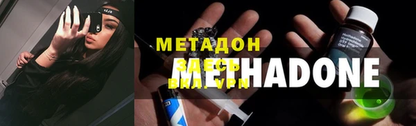 ешки Абаза