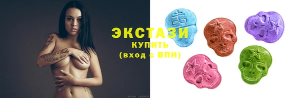 spice Абдулино