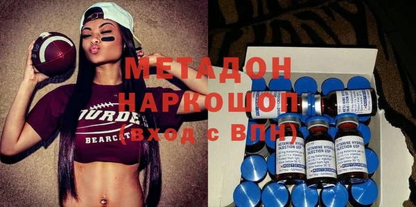 мяу мяу мука Приозерск