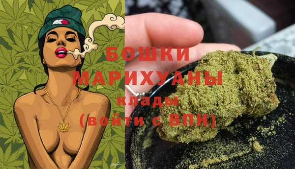 ешки Абаза