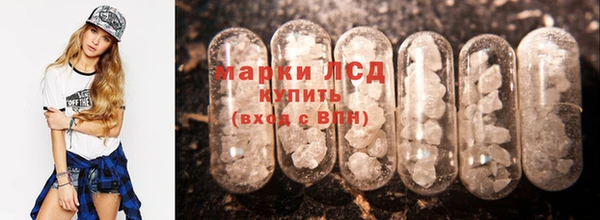 ешки Абаза