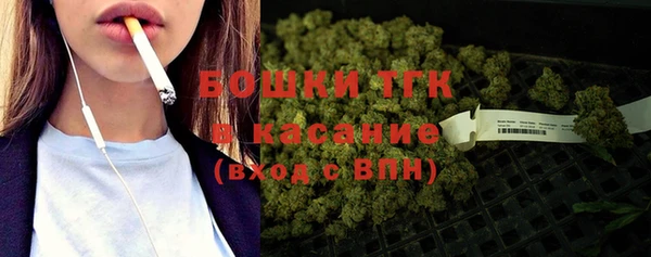 дживик Пролетарск